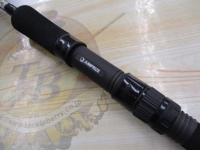 ツーリミット89マルチ