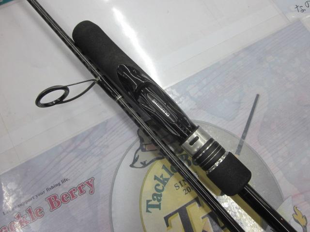 21グラップラーBBタイプLJ S63-3