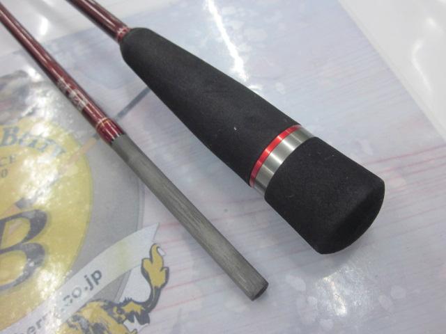 クロステージ CRJ-B63TR