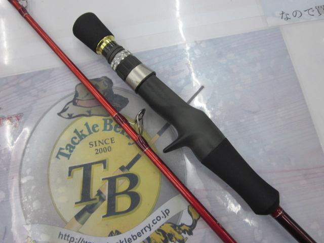 クロステージ CRJ-B63TR