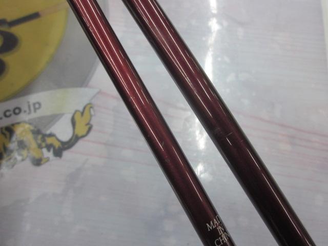 クロステージ CRJ-B63TR