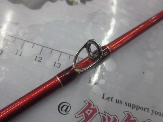 クロステージ CRJ-B63TR