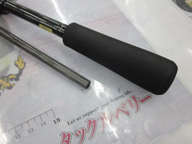 タトゥーラXT 732MHFB