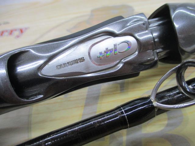 バンタム 163H-SB-2