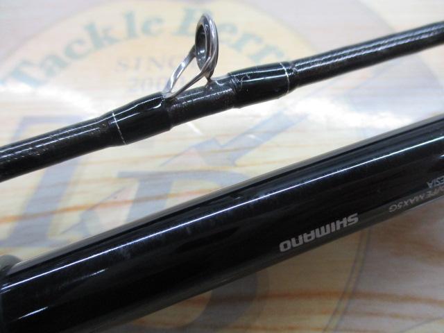 バンタム 163H-SB-2