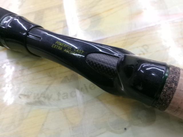 ロードランナーヴォイス(赤SPロゴ) HB710LL マスターオブクランキング