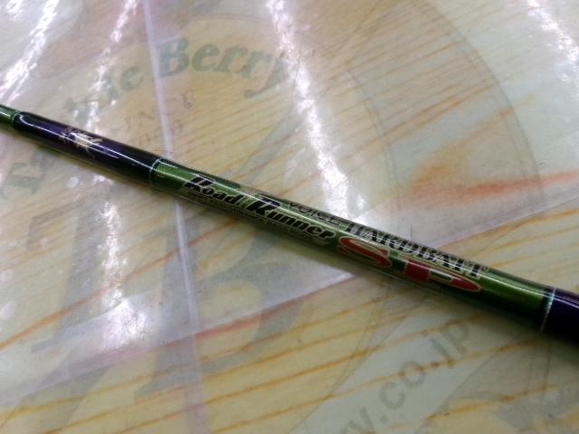 ロードランナーヴォイス(赤SPロゴ) HB710LL マスターオブクランキング