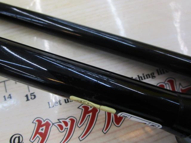 ゲーム タイプJ S633R(ノーマルガイド)