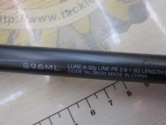 18ディアルーナ S96ML