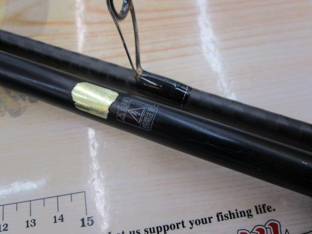 18ディアルーナ S96ML