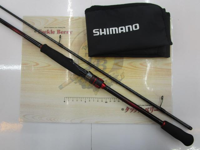 22セフィアBB S83ML