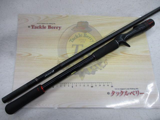 ゾディアス 176MH-G