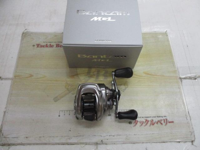 18バンタムMGL RH