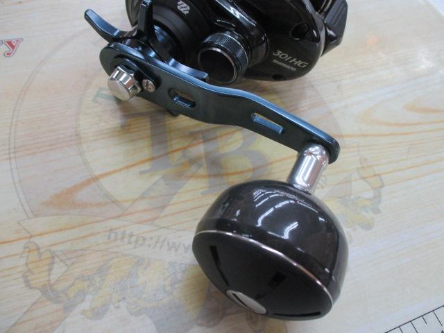 17グラップラー 301HG