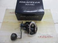 17グラップラー 301HG