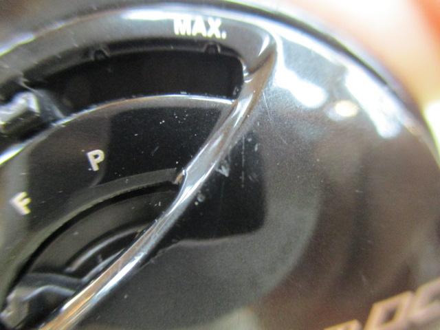 24メタニウムDC 70XG