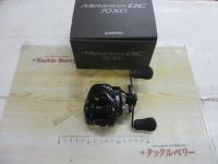 24メタニウムDC 70XG