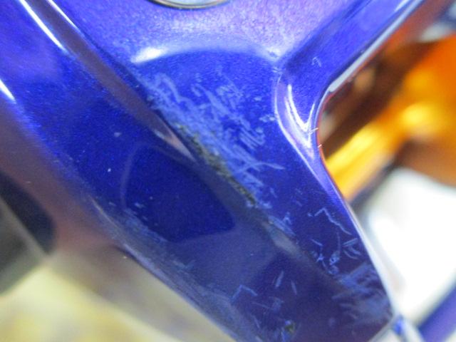 ハイパータナコン 400F