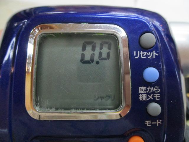 ハイパータナコン 400F