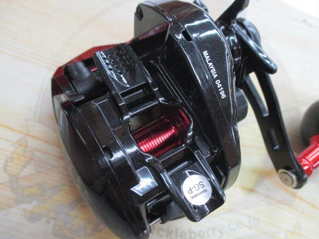 20ゲンプウXT 201PG