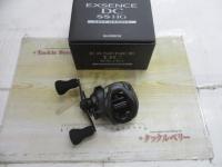 20エクスセンスDC SSHG LH