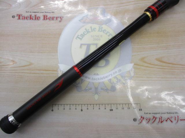 ファイアブラッドグレデクストラル 1.3-500