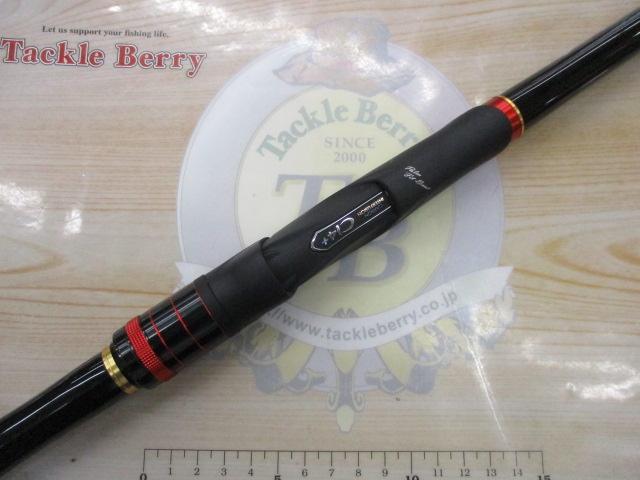 ファイアブラッドグレデクストラル 1.3-500