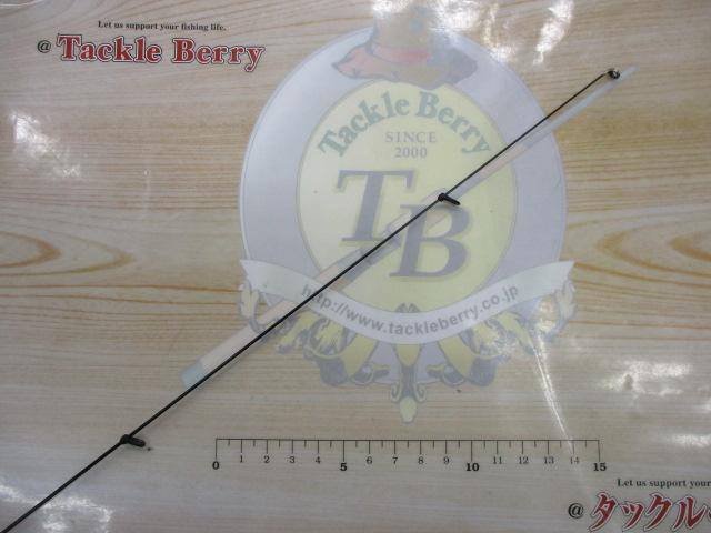 ファイアブラッドグレデクストラル 1.3-500