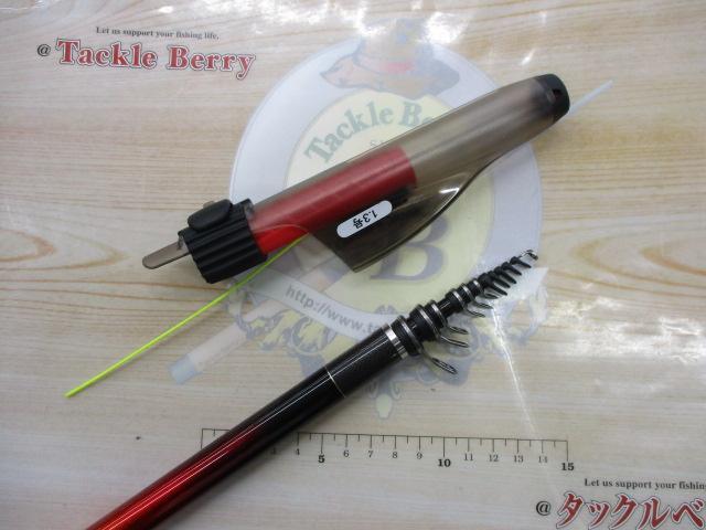 ファイアブラッドグレデクストラル 1.3-500