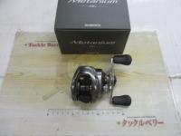 20メタニウムHG RH