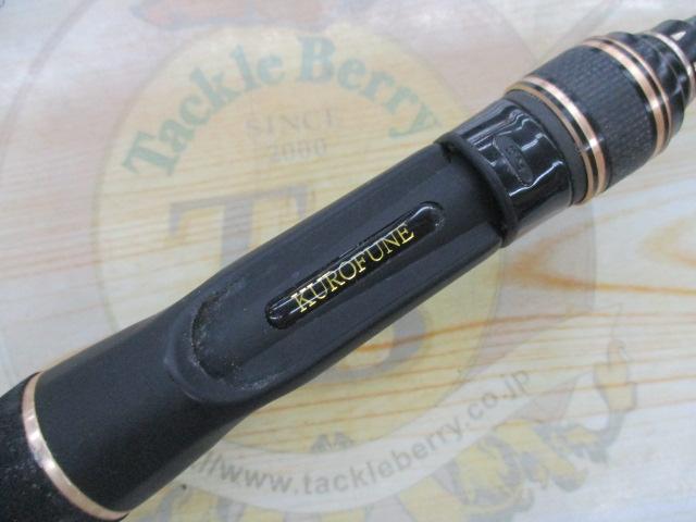 黒船 KKWC-155S-カワハギ 8:2先調子