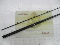 HXカレイ 小突き30-180