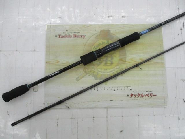 エメラルダス 86M