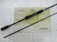 エメラルダス 86M