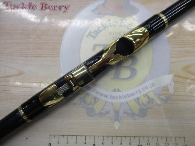 極翔リミテッドプロ 1.5-530