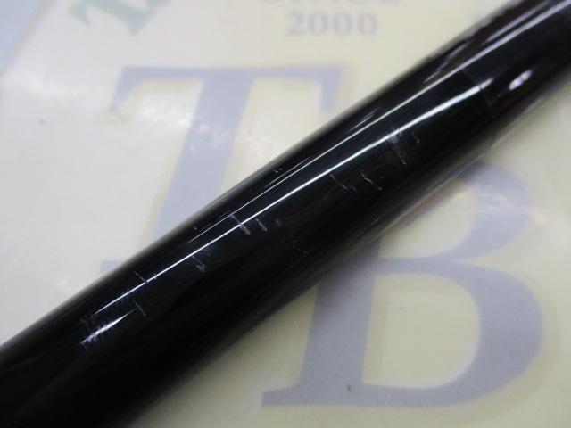 極翔リミテッドプロ 1.5-530