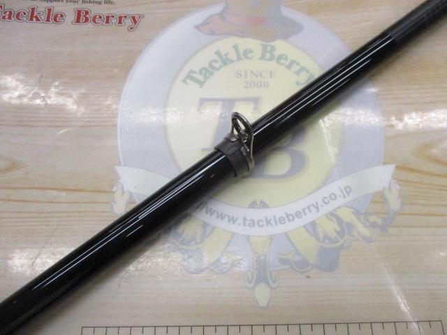 極翔リミテッドプロ 1.5-530