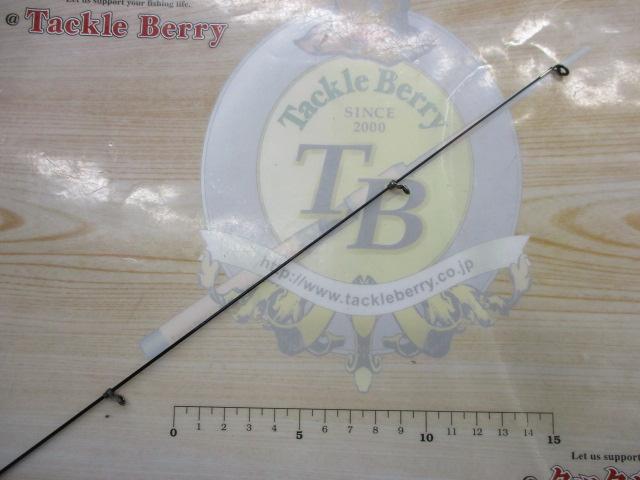 極翔リミテッドプロ 1.5-530