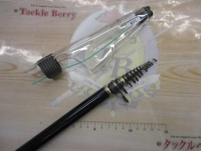 極翔リミテッドプロ 1.5-530