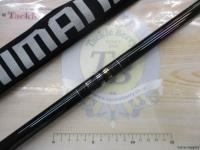 極翔リミテッドプロ 1.5-530