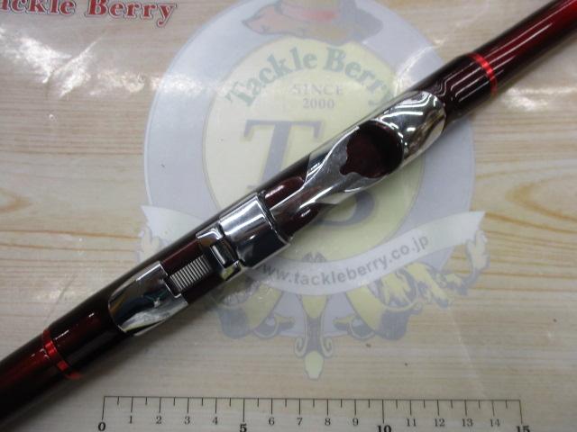 ファイアブラッドグレSP クォーターマスター