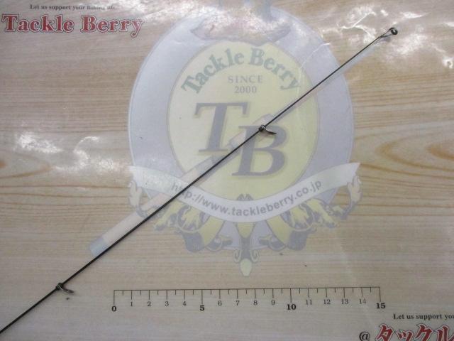 ファイアブラッドグレSP クォーターマスター