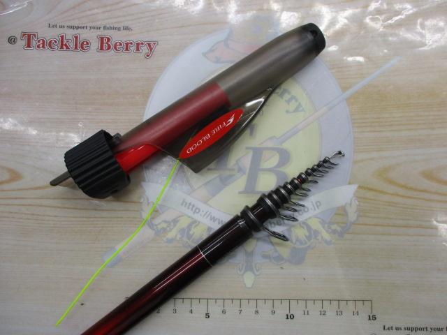 ファイアブラッドグレSP クォーターマスター