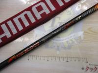 ファイアブラッドグレSP クォーターマスター