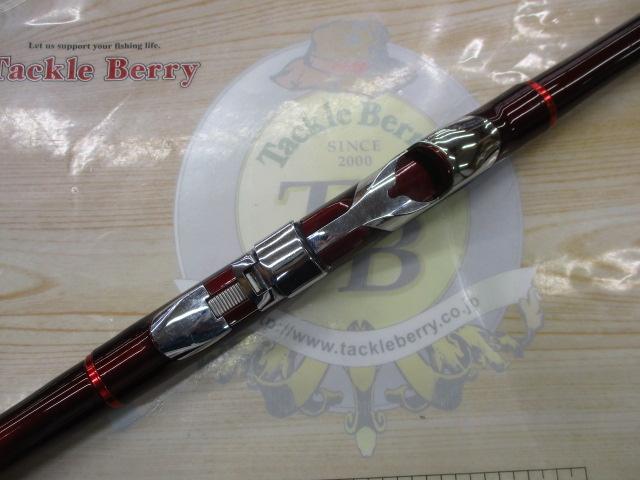 ファイアブラッドグレSP テンタクル