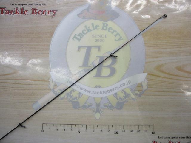 ファイアブラッドグレSP テンタクル