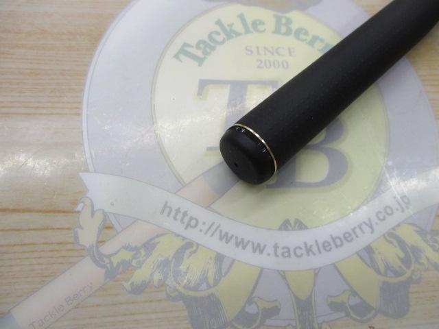 NFベイシス極翔 1.2-530