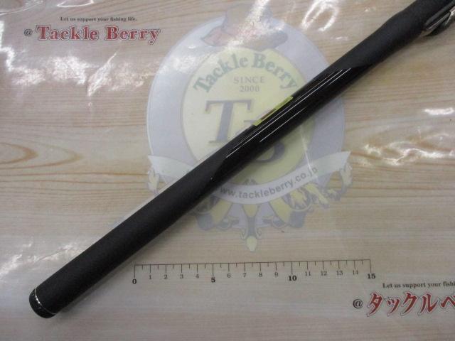 NFベイシス極翔 1.2-530