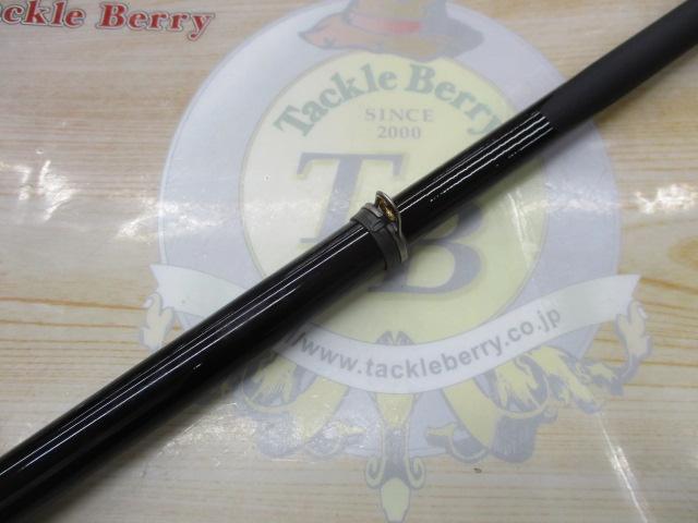 NFベイシス極翔 1.2-530