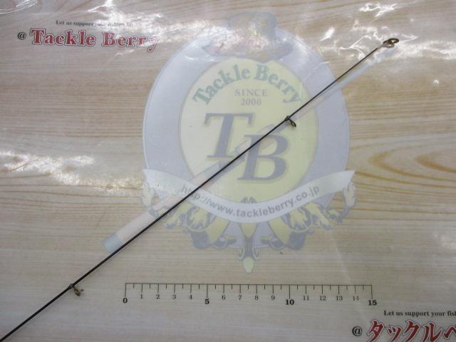 NFベイシス極翔 1.2-530